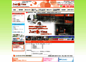 Justintime.co.jp thumbnail