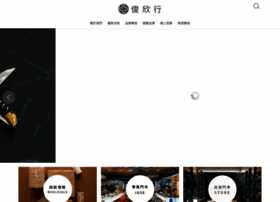 Justshine.com.tw thumbnail