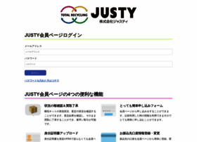Justy-member.com thumbnail
