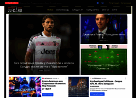 Juventus.ru thumbnail