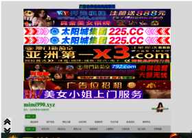 Juzkm.com thumbnail