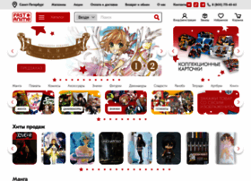 Jvision.fast-anime.ru thumbnail Jvision.fast-anime.ru thumbnail