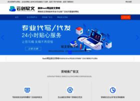 Jw-power.cn thumbnail