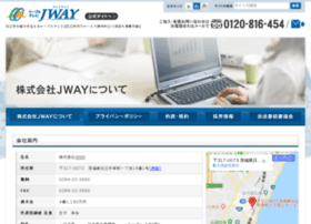 Jway.ne.jp thumbnail