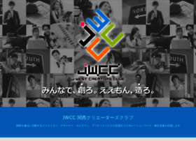 Jwcc.jp thumbnail