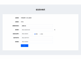 Jxhdzl.com thumbnail Jxhdzl.com thumbnail