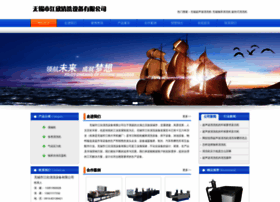 Jxqx88.com thumbnail