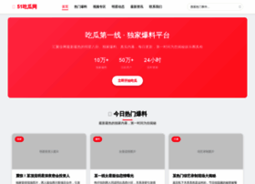 Jxsksy.com thumbnail