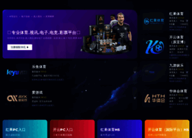 Jxxstgdst.com thumbnail