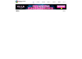 Jxyxcm.com thumbnail