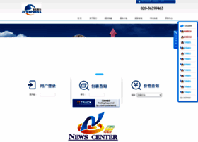 Jy-express.cn thumbnail Jy-express.cn thumbnail
