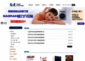 Jycm.com.tw thumbnail Jycm.com.tw thumbnail