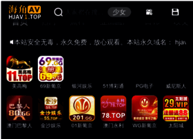 Jycn.cc thumbnail