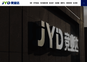 Jyd.com.cn thumbnail
