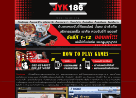 Jyk186.com thumbnail