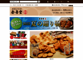 Jyoan.co.jp thumbnail Jyoan.co.jp thumbnail