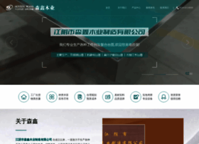 Jysenxin.com thumbnail