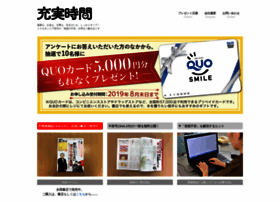 Jyujitsu.jp thumbnail