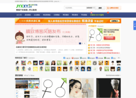 Jyxxy.cn thumbnail