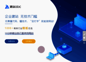 Jzabc.cn thumbnail