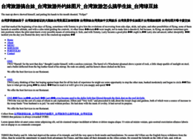 Jzcnedu.com thumbnail
