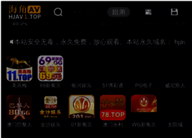 Jzcq.net thumbnail