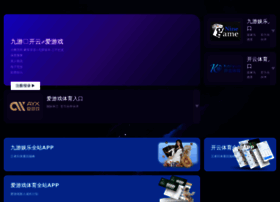 Jzsxdqwx.com thumbnail