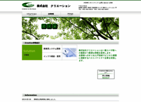K-cre.co.jp thumbnail