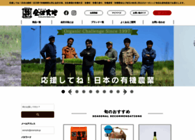 K-daichi.com thumbnail