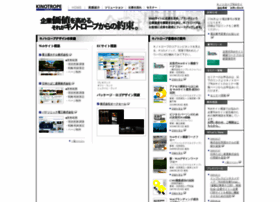 K-designlab.co.jp thumbnail