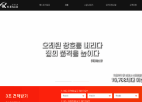 K-esco.co.kr thumbnail