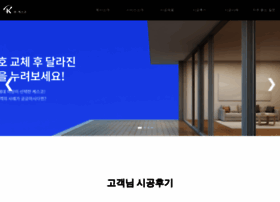 K-esco.kr thumbnail
