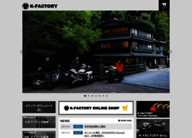 K-factory.com thumbnail