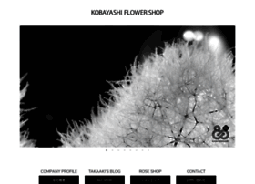 K-flower.co.jp thumbnail