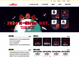 K-girlsday.kr thumbnail