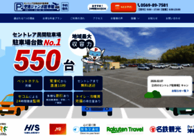 K-jumbo.com thumbnail