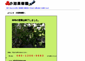 K-kajuen.com thumbnail