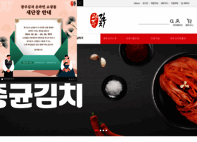 K-kimchi.kr thumbnail