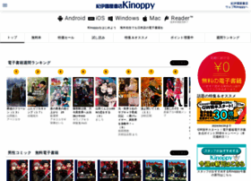 K-kinoppy.jp thumbnail