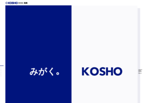 K-kosho.co.jp thumbnail