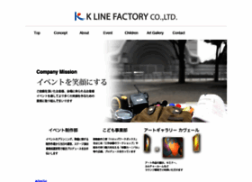 K-line.co.jp thumbnail