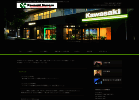 K-numazu.com thumbnail