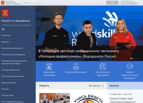 K-obr.spb.ru thumbnail