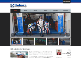 K-racing.co.jp thumbnail