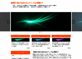 K Sunpiahitachi Com At Wi 久慈サンピア日立オフィシャルサイト 茨城県日立市のホテル K Sunpiahitachi Com At Wi 久慈サンピア日立オフィシャルサイト 茨城県日立市のホテル
