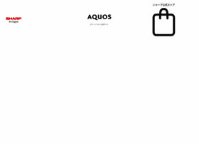 K-tai-faq.sharp.co.jp thumbnail