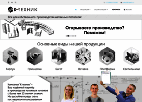 K-texnik.ru thumbnail