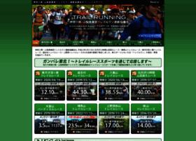 K-y-trail.com thumbnail