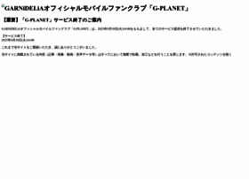 K.garnidelia.com thumbnail