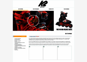 K2skates.ru thumbnail